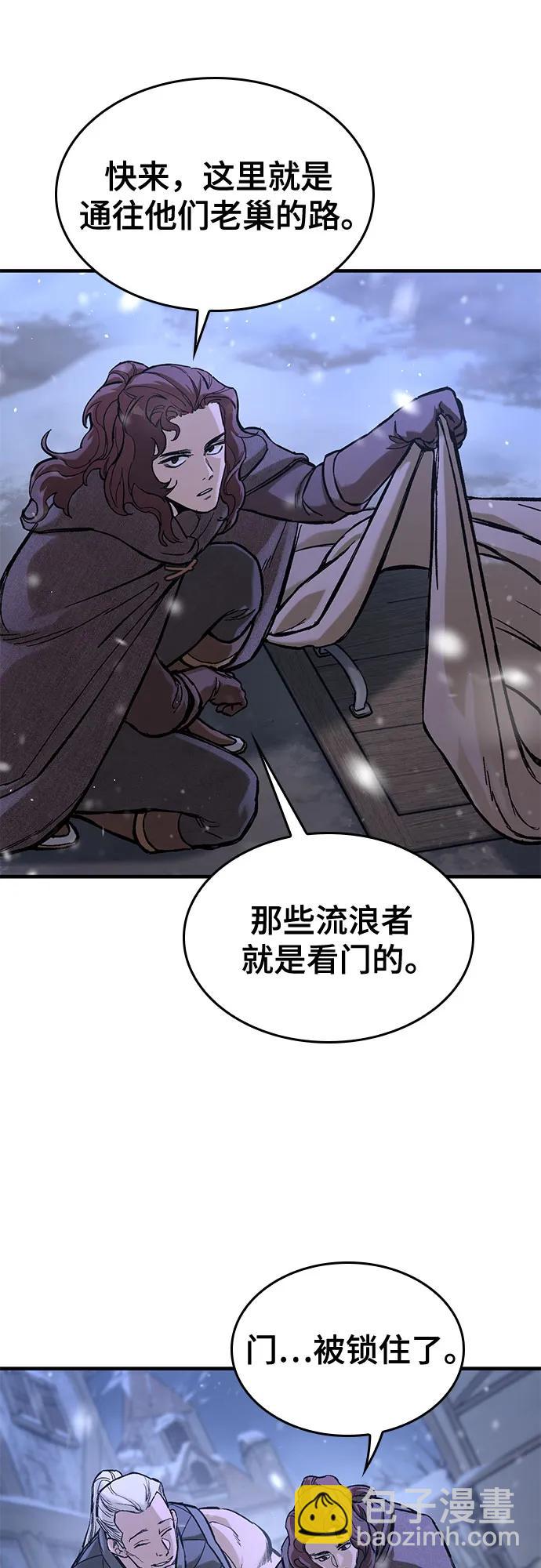 第31话32