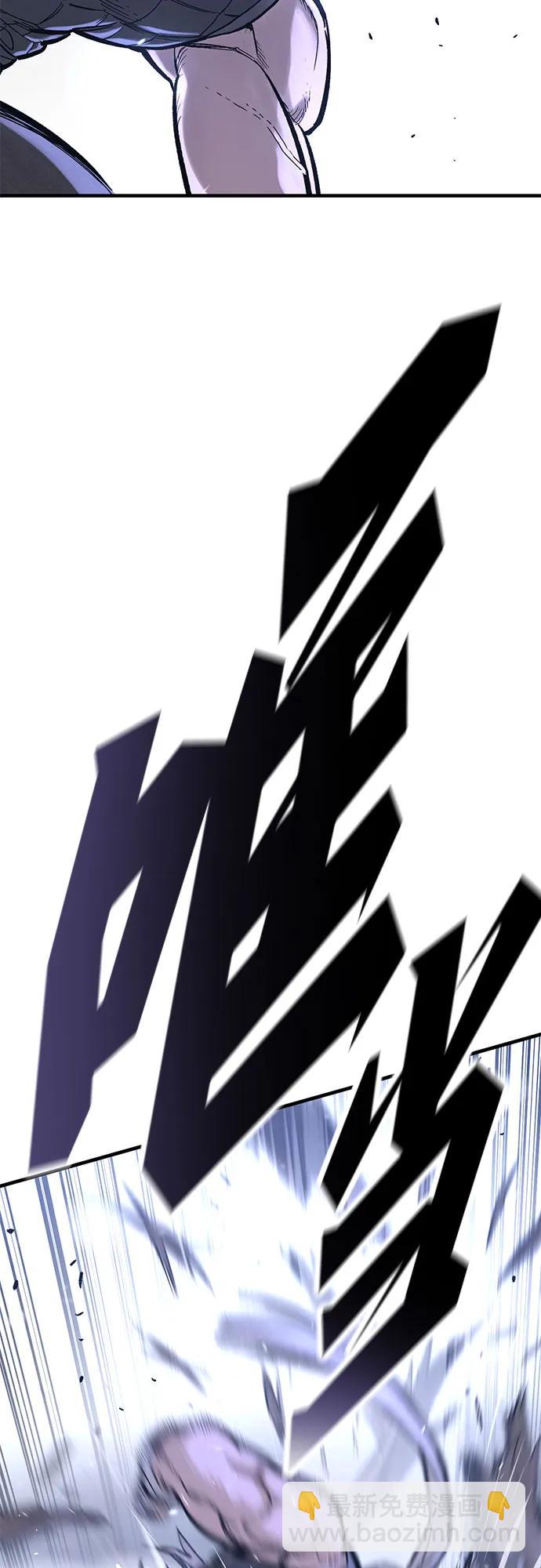 第31话34