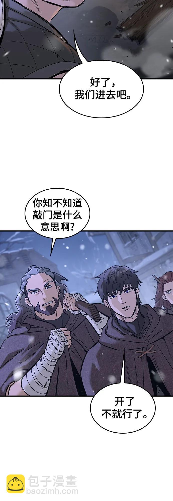 第31话36