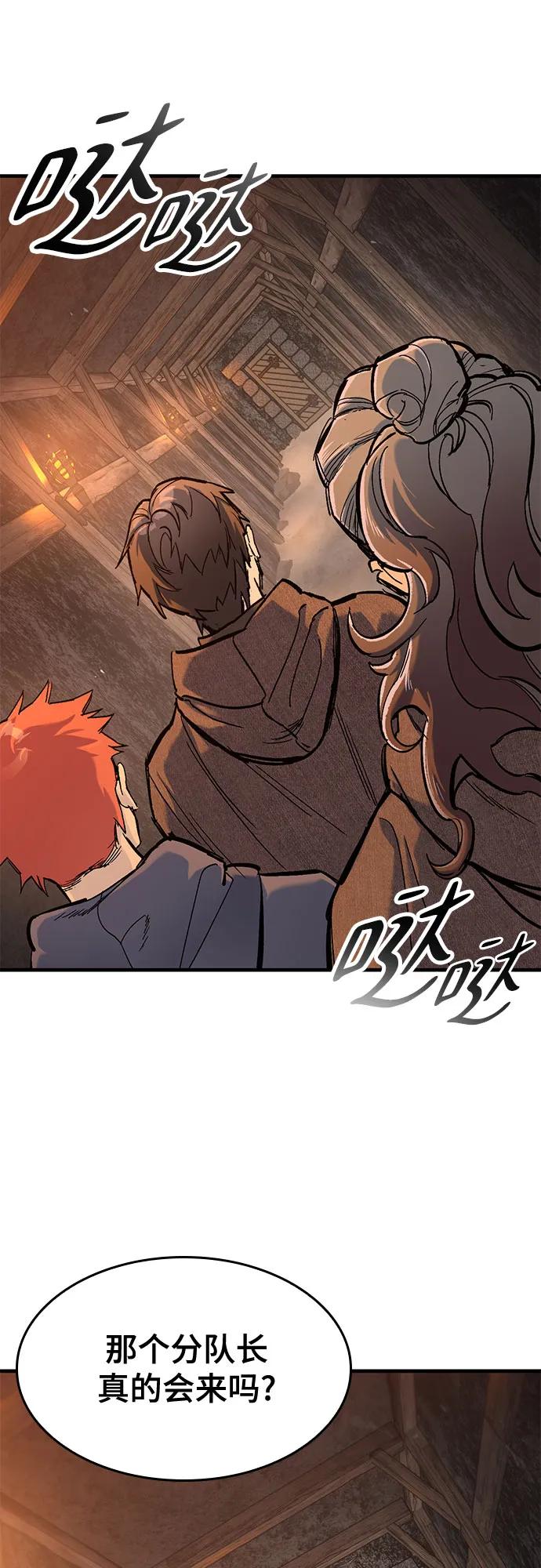第31话39