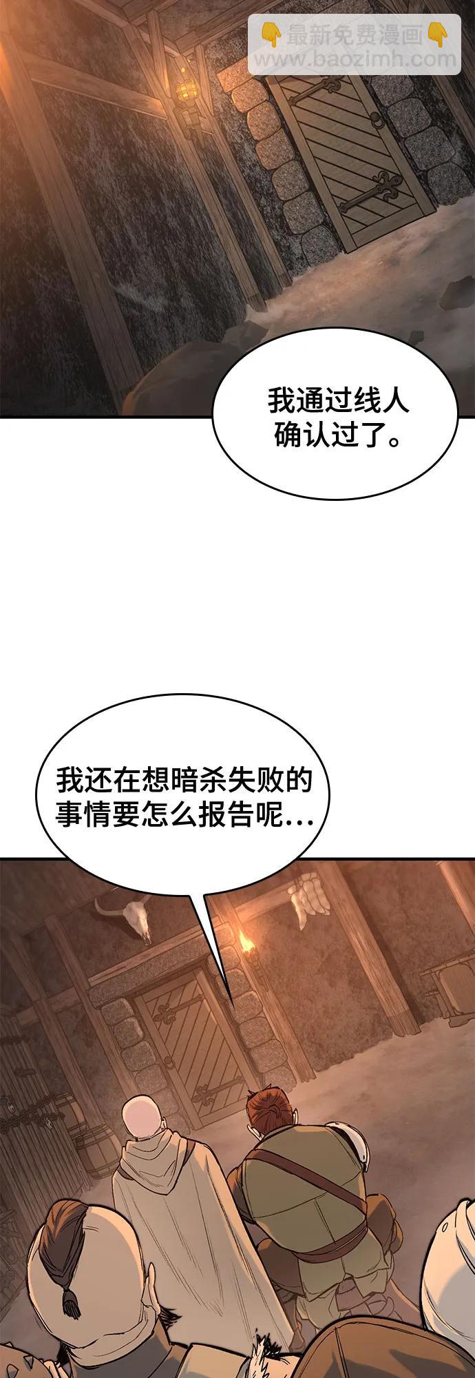 第31话40