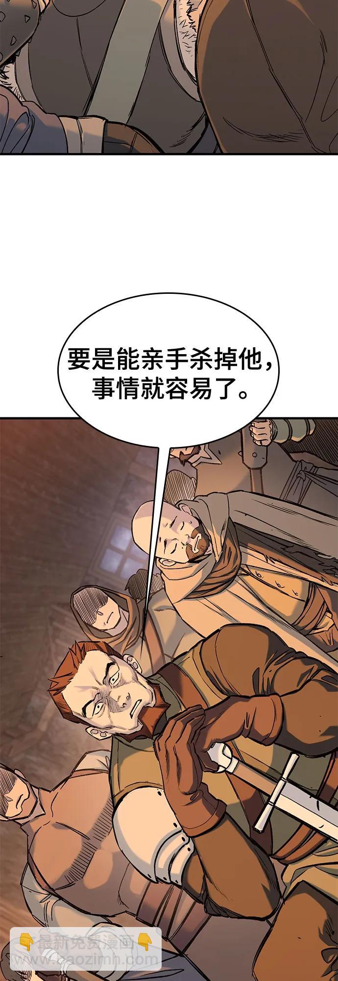 第31话41