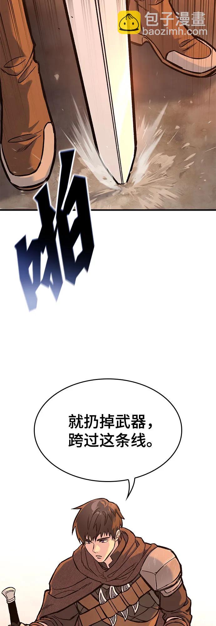 第31话47