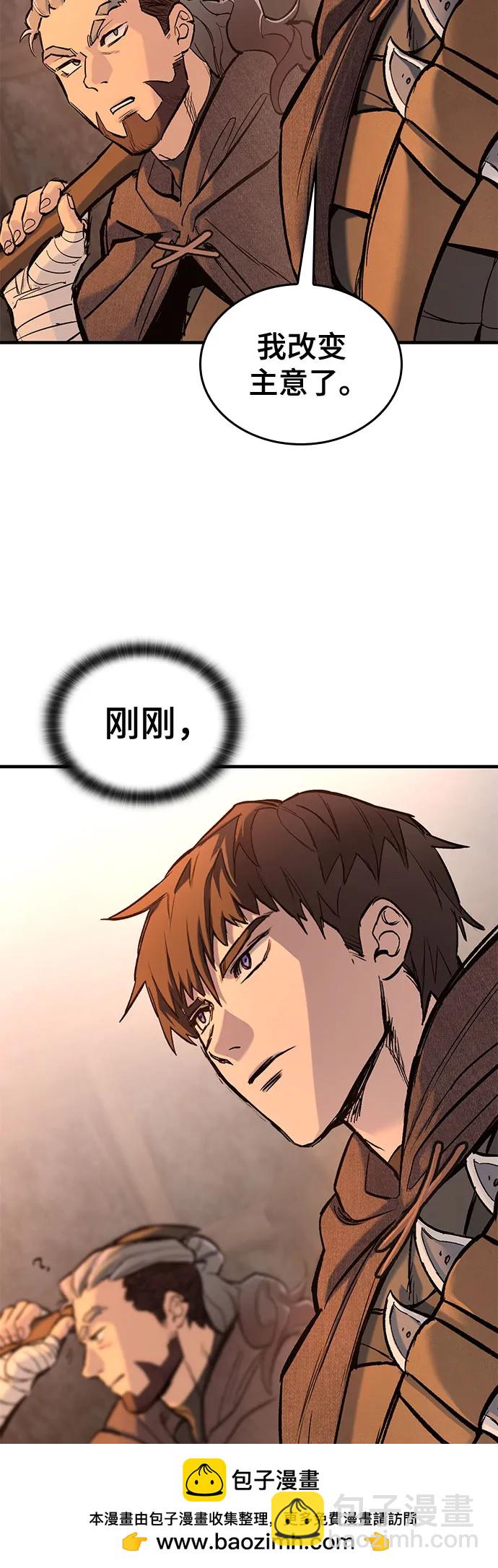 第31话53
