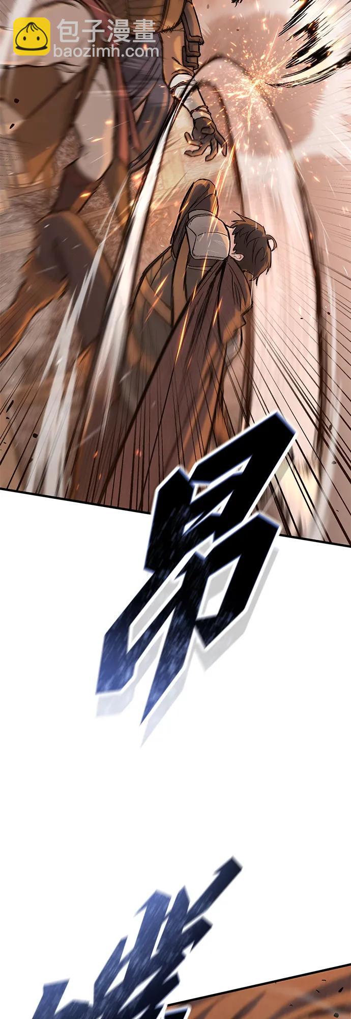 第31话61