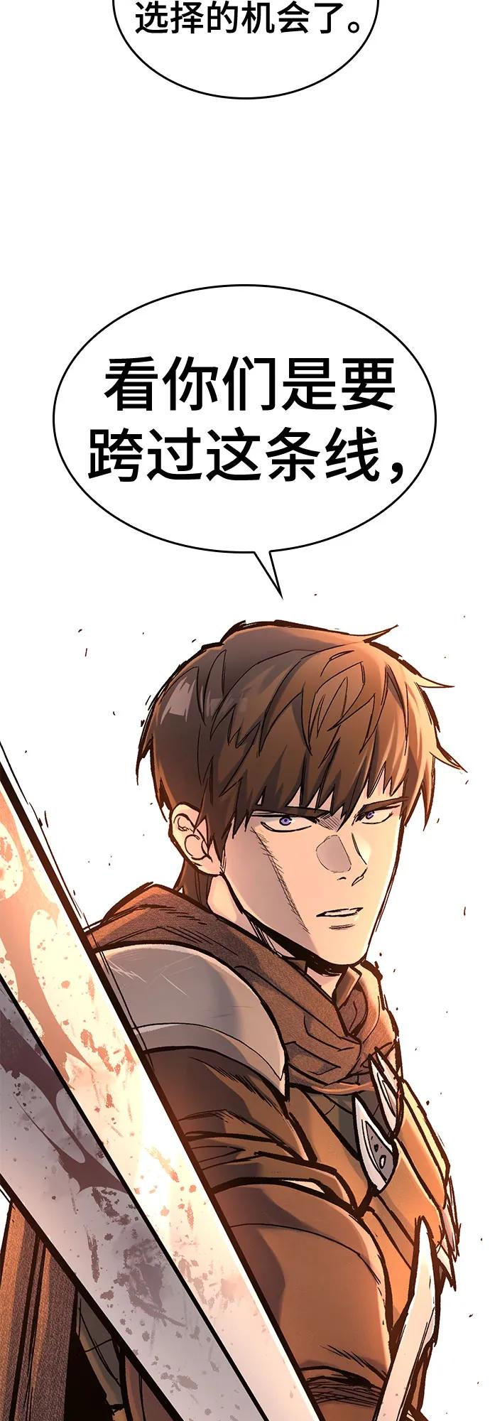 第31话65