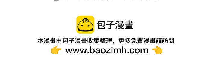 第31话68