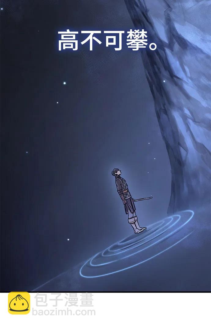 第39话15