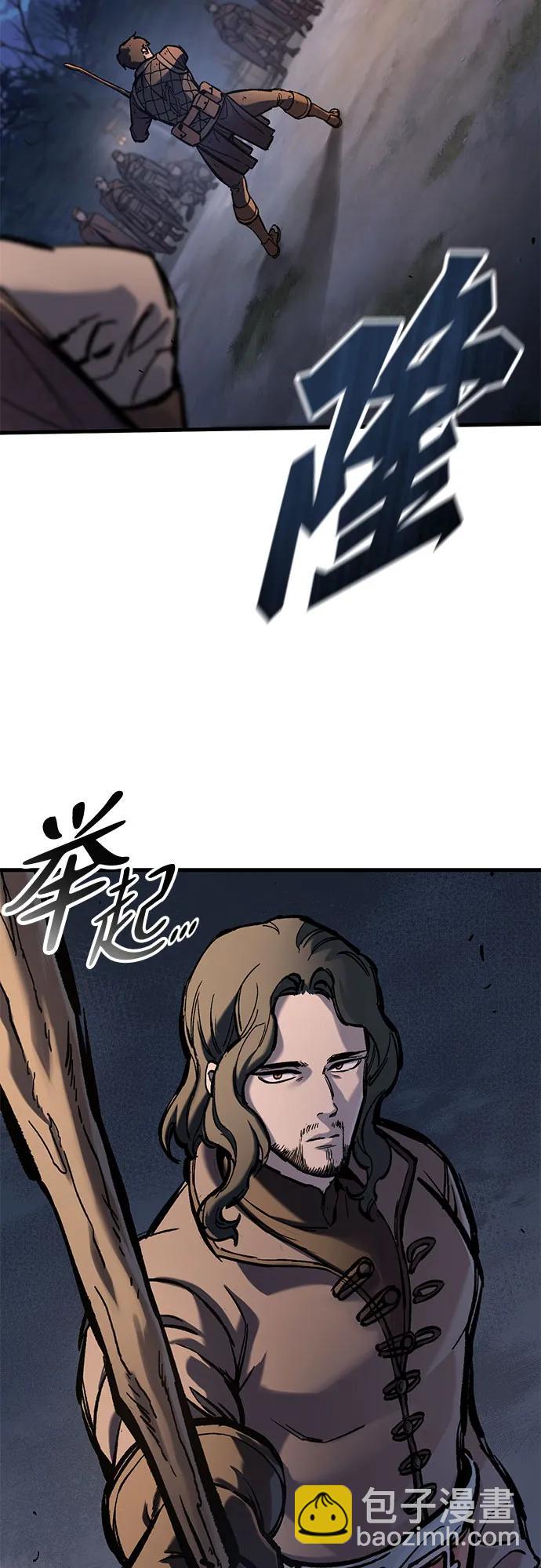第39话2
