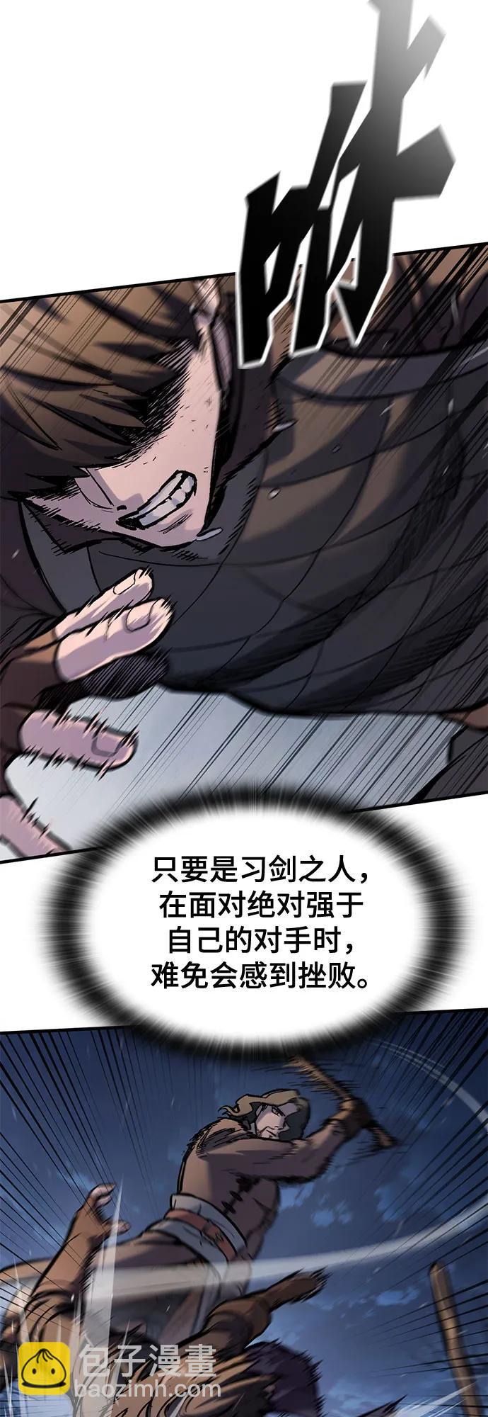 第39话21