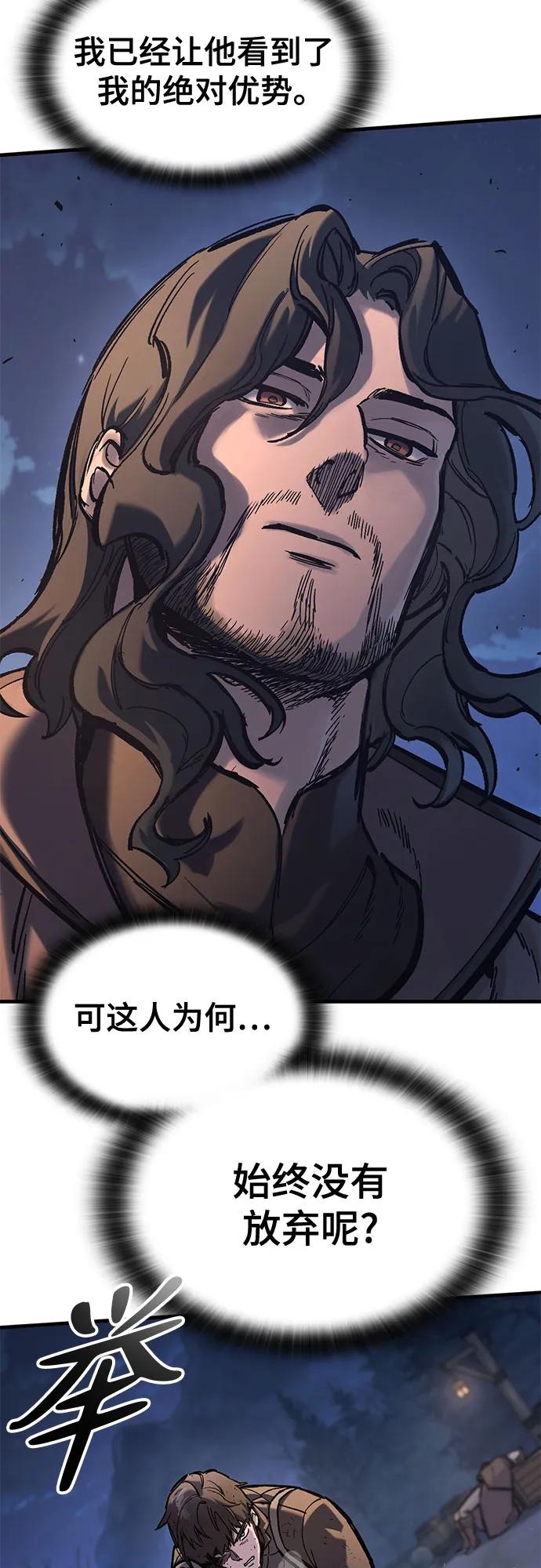 第39话23