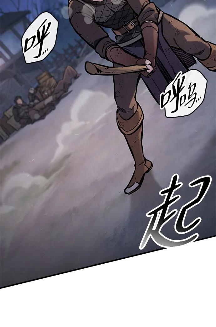 第39话24