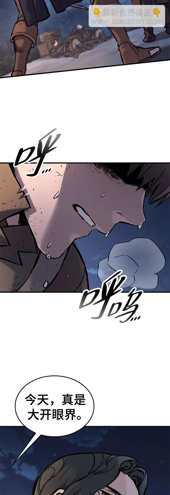 第39话27
