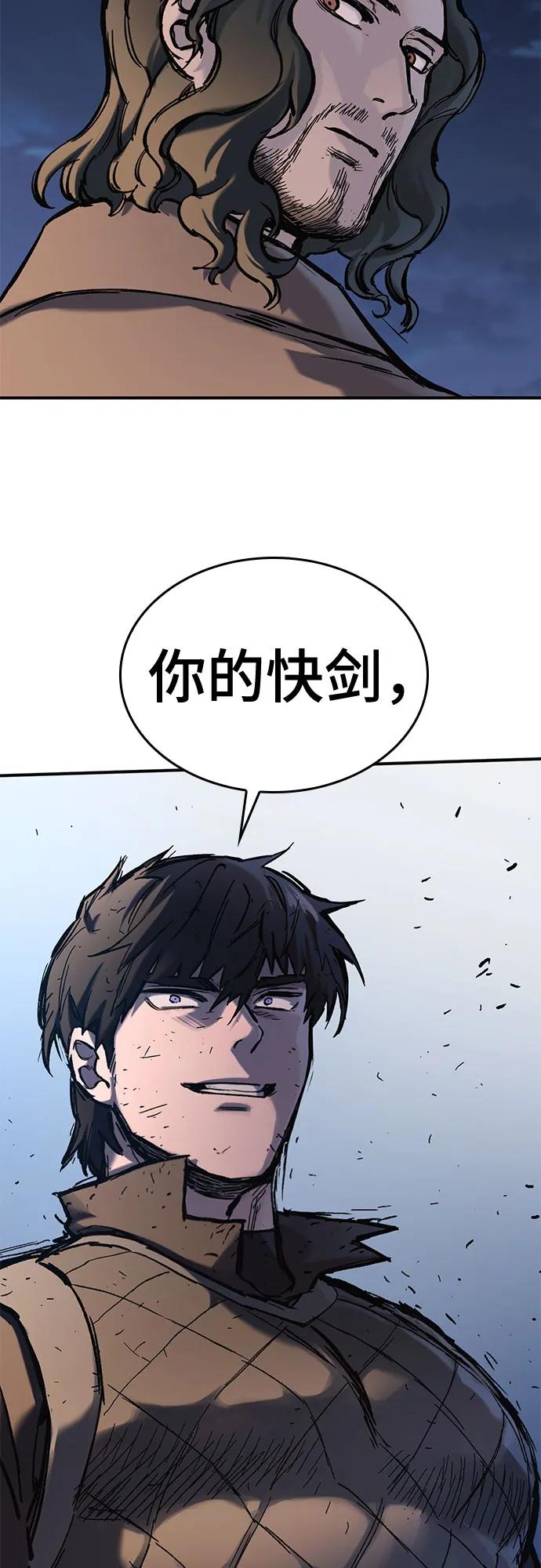 第39话28