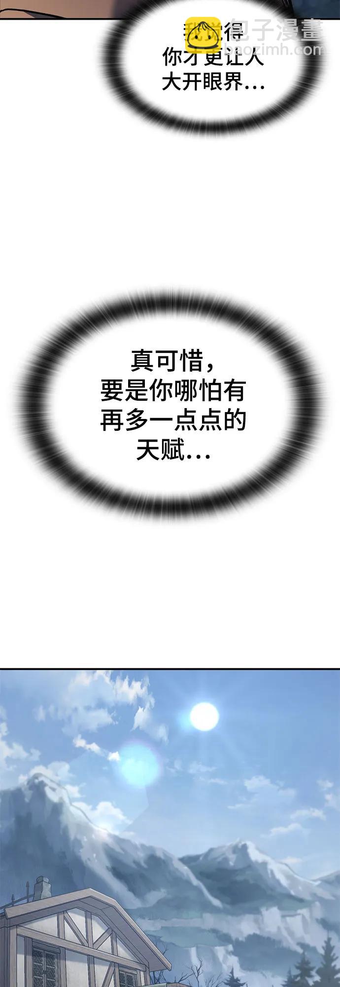 第39话30