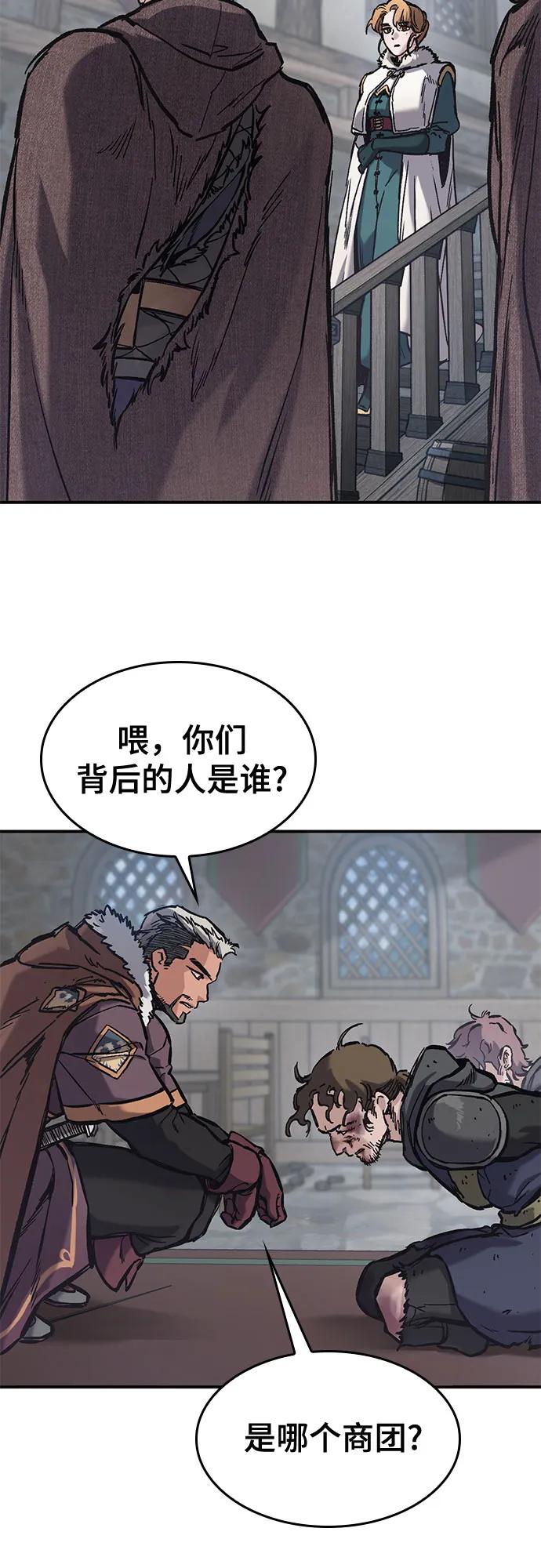 第39话34