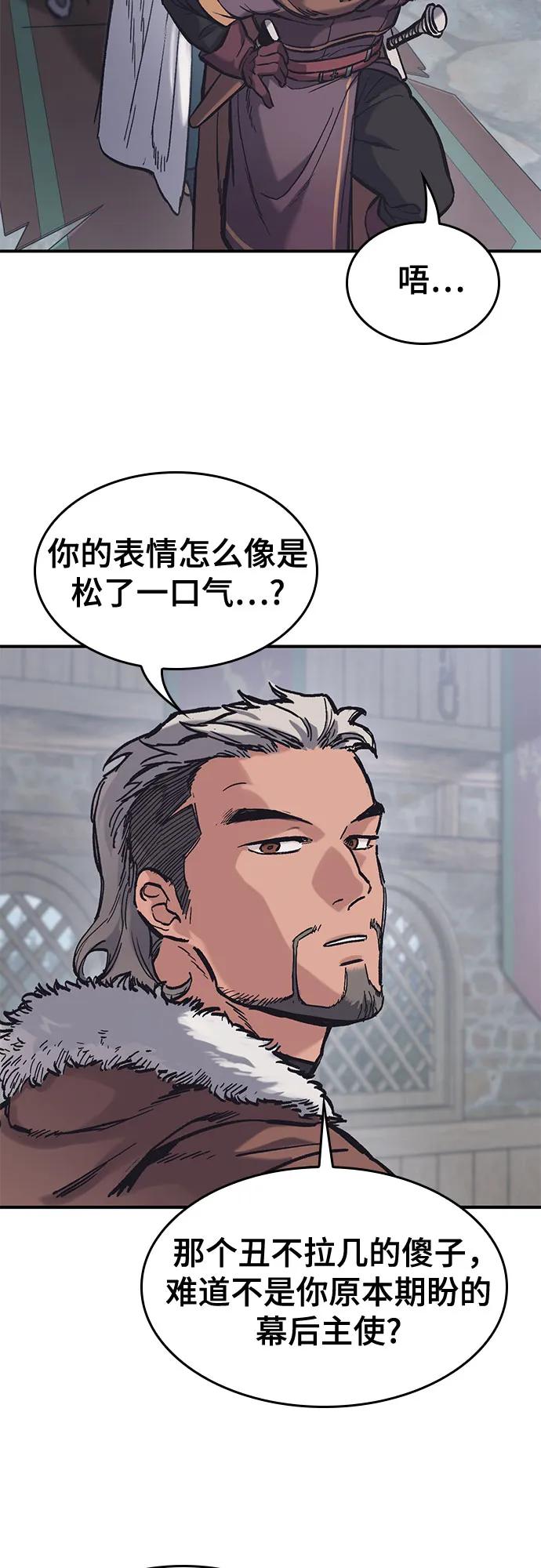 第39话39