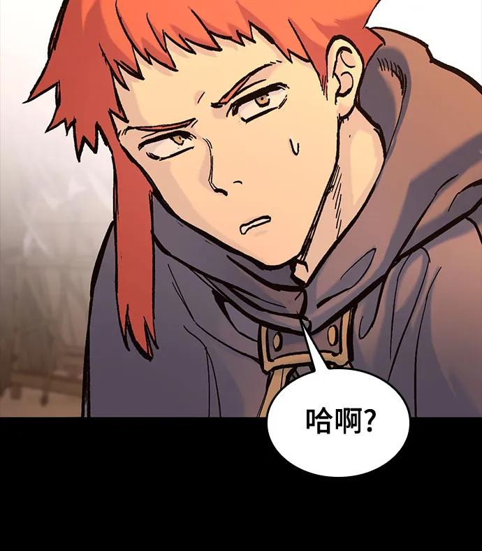第39话51