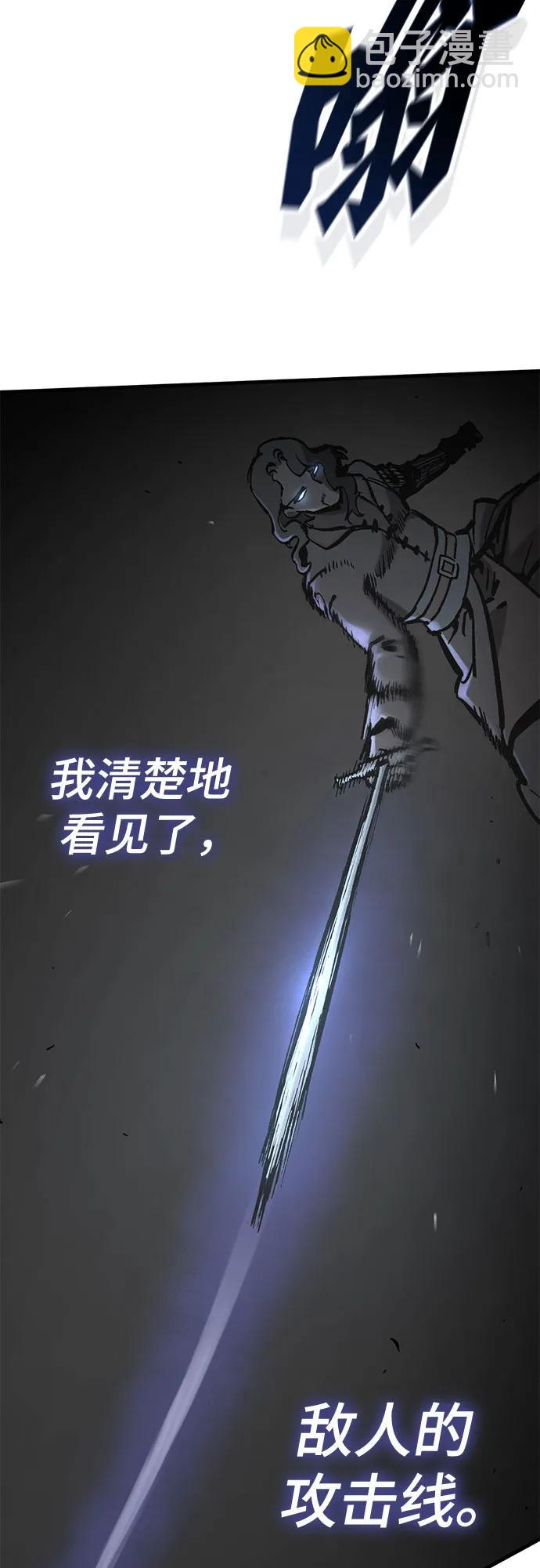 第39话6