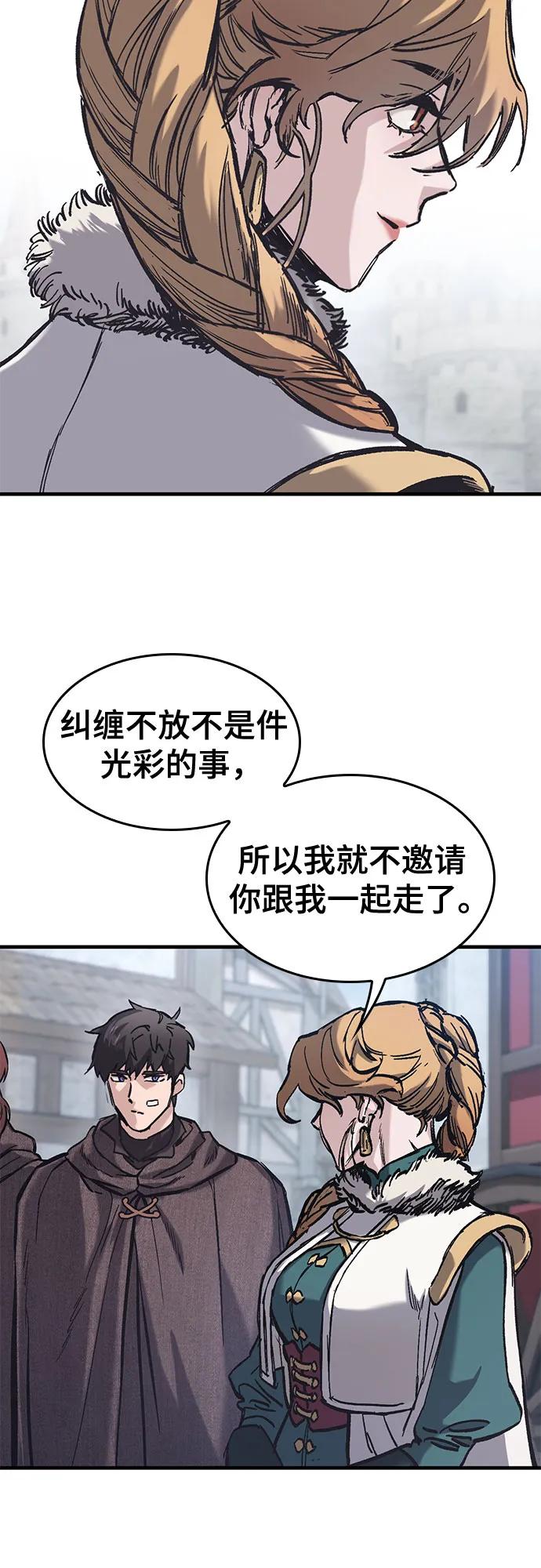 第39话63