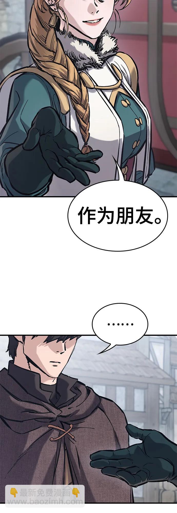 第39话65
