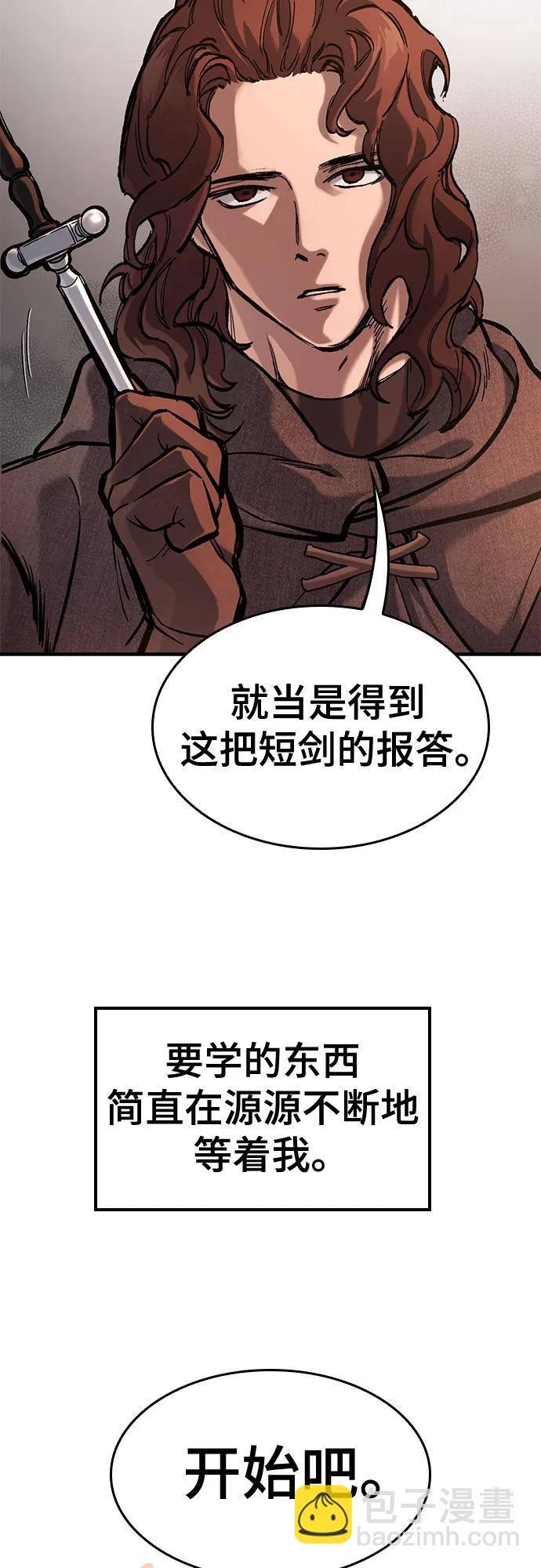 第40话36