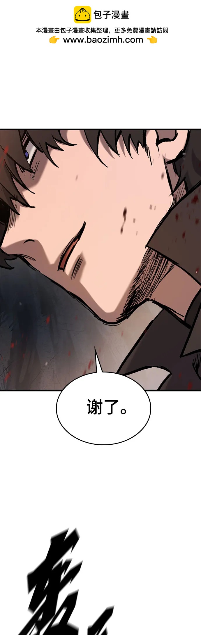 第43话1