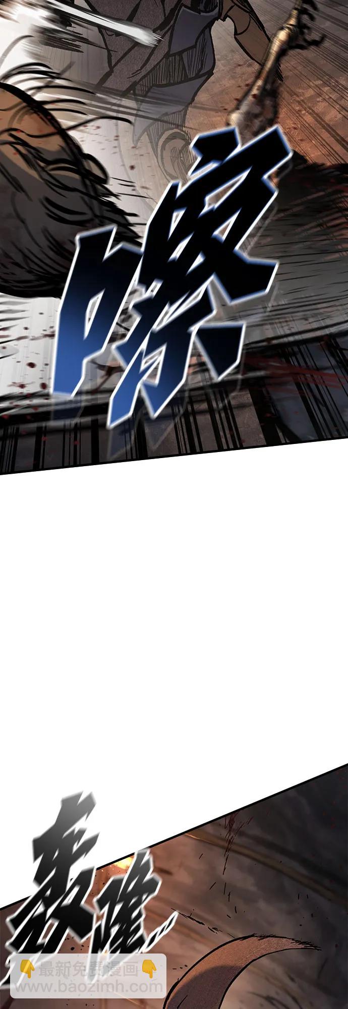 第43话10