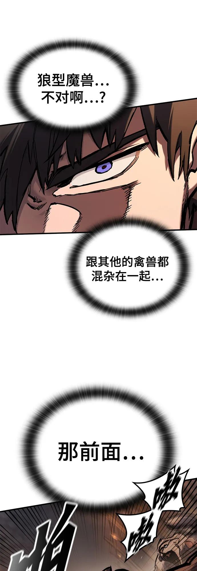 第43话16