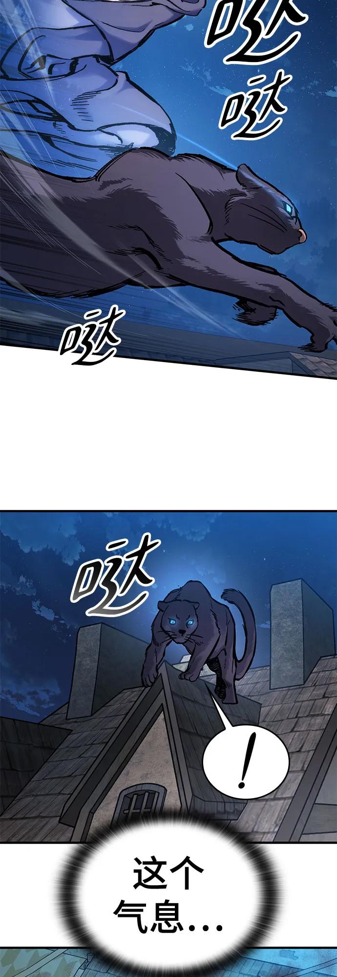 第43话20