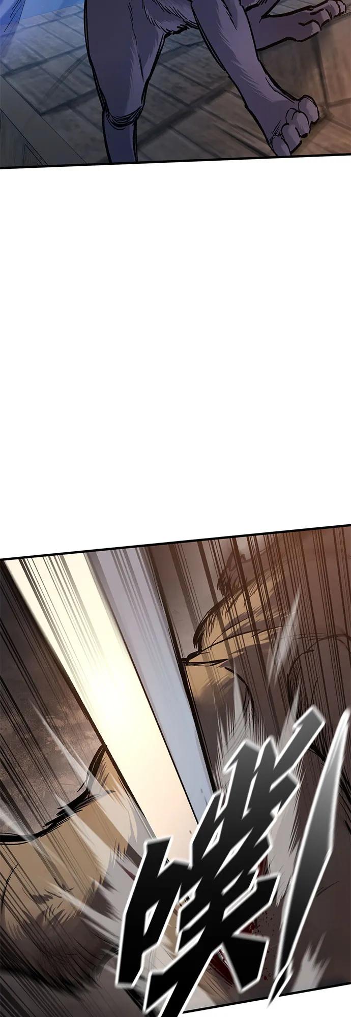 第43话22