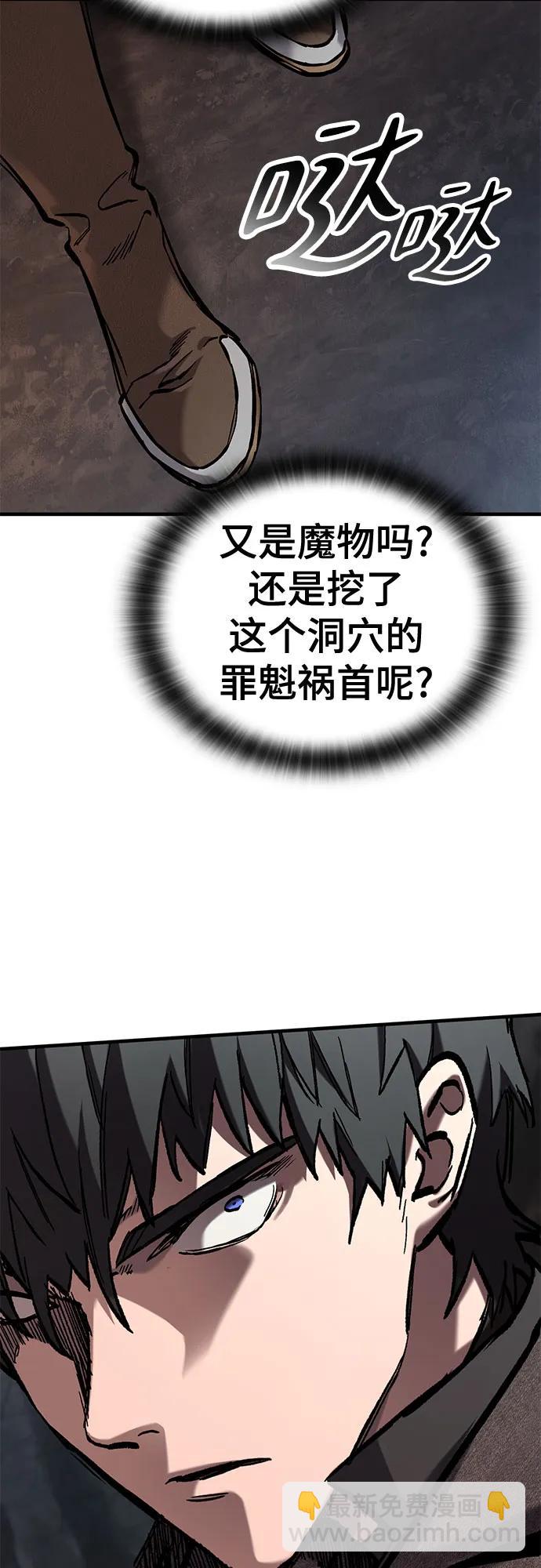第43话25