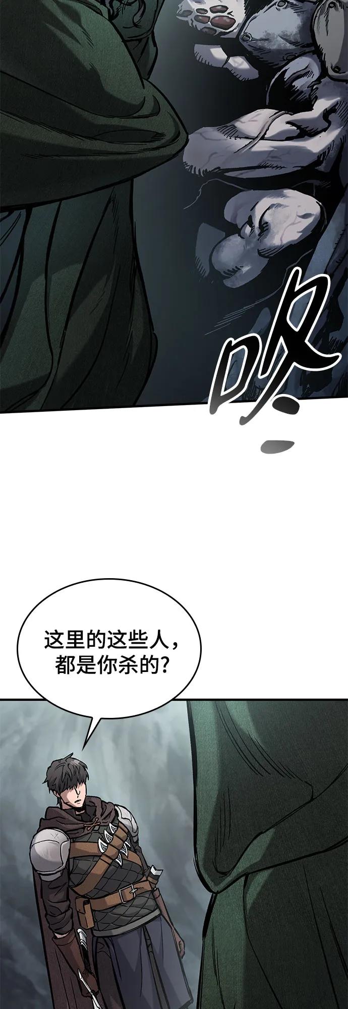 第43话34