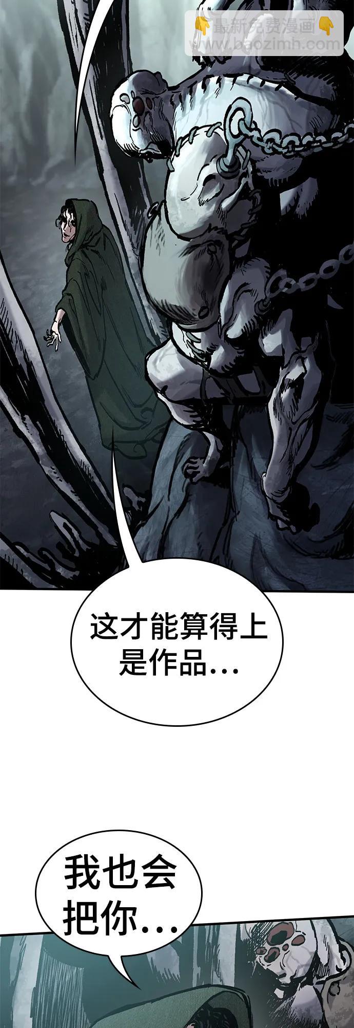 第43话36
