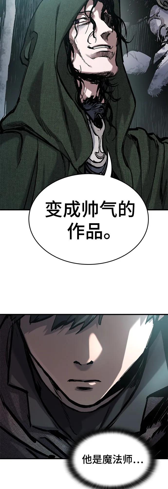 第43话37