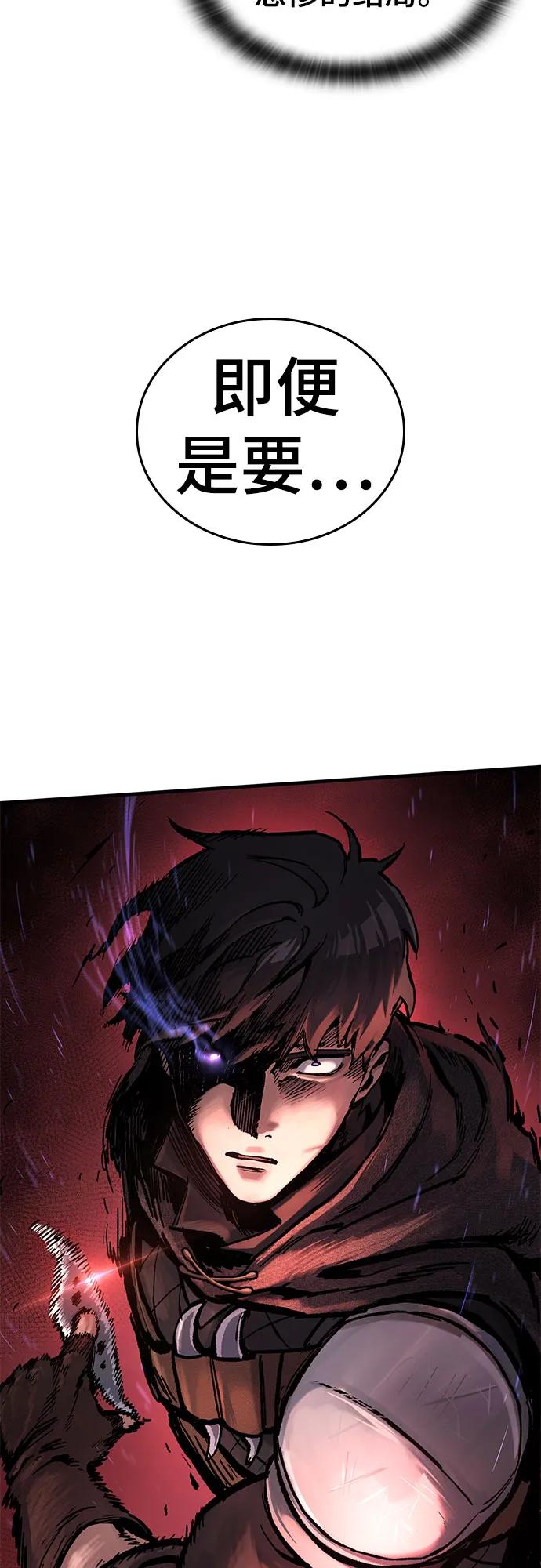 第43话39