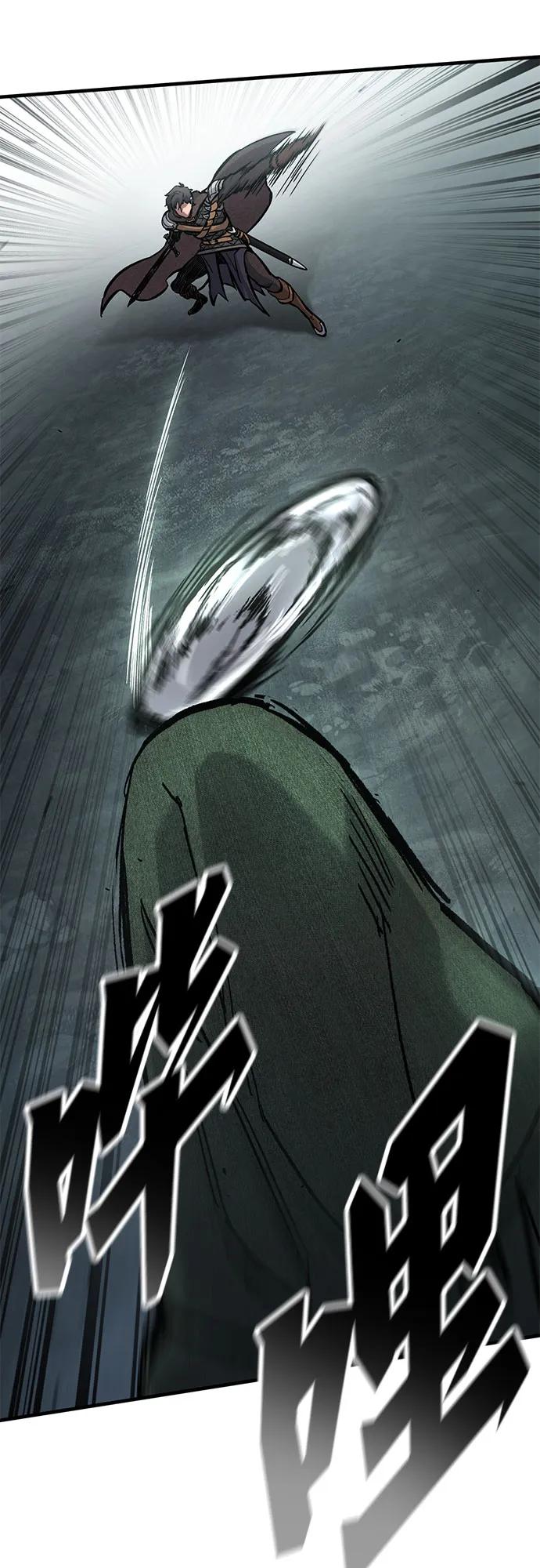 第43话41