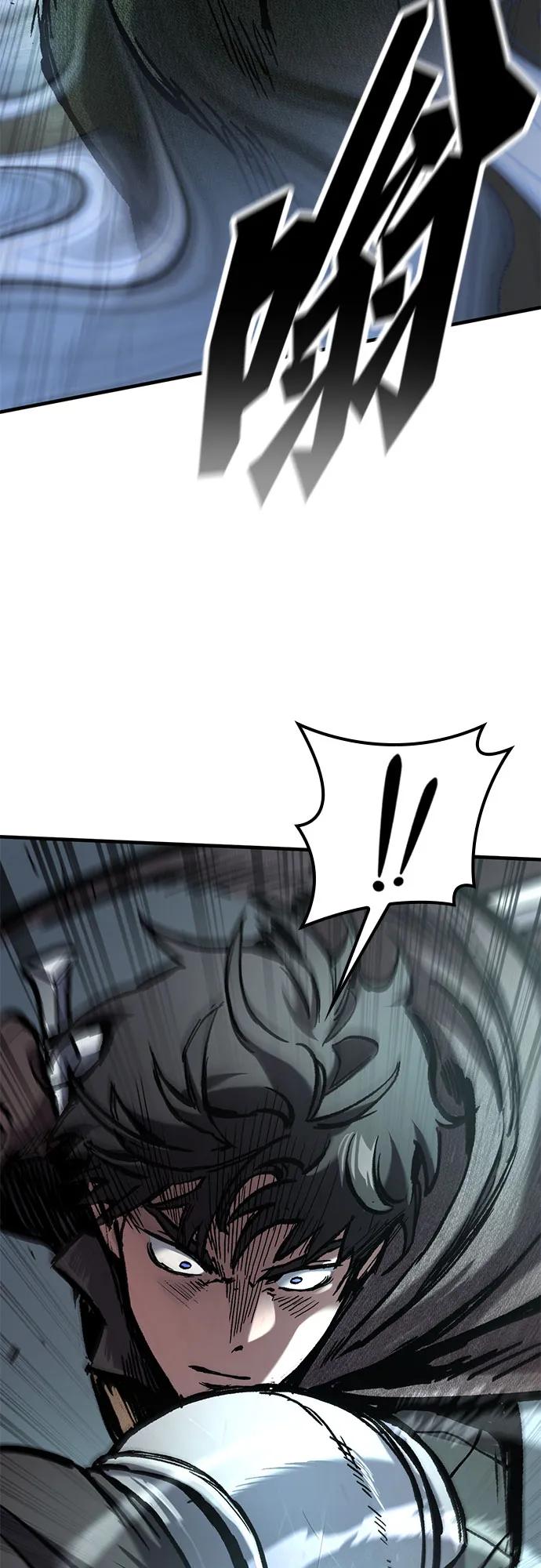 第43话44