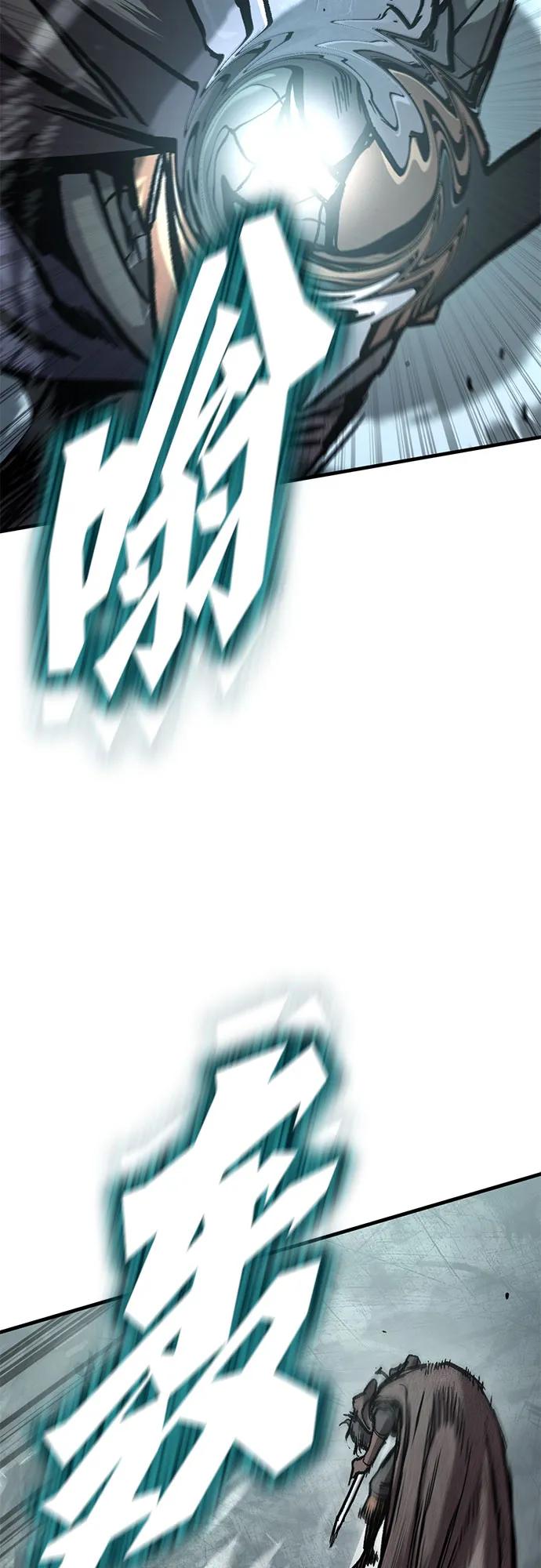 第43话45