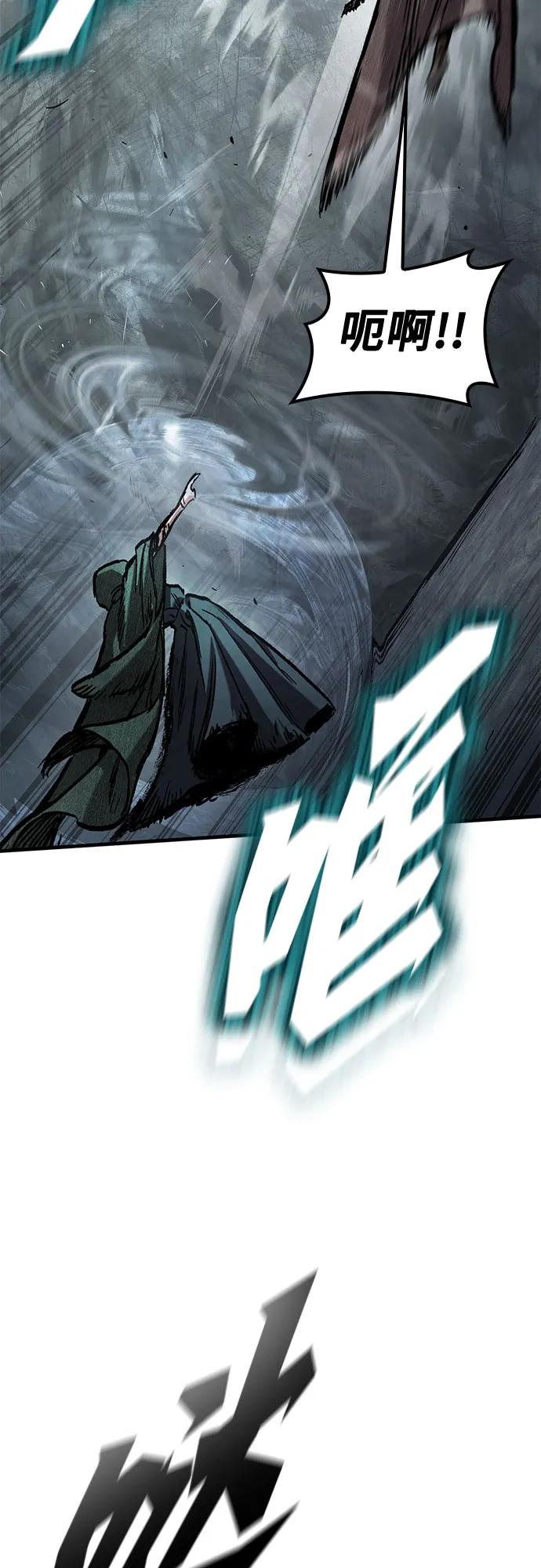 第43话46