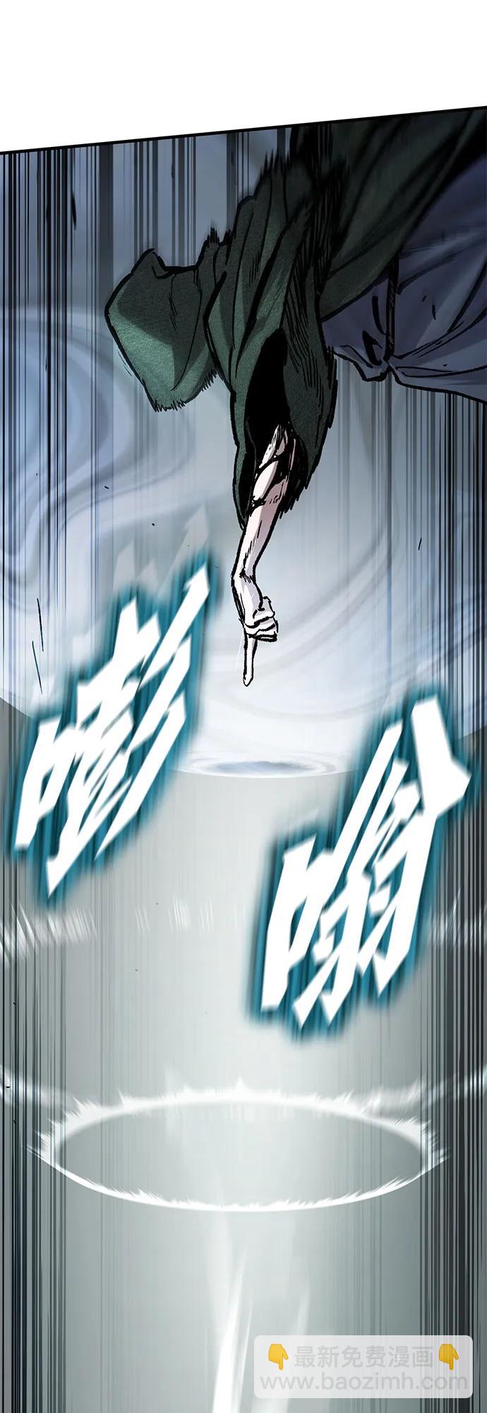 第43话54