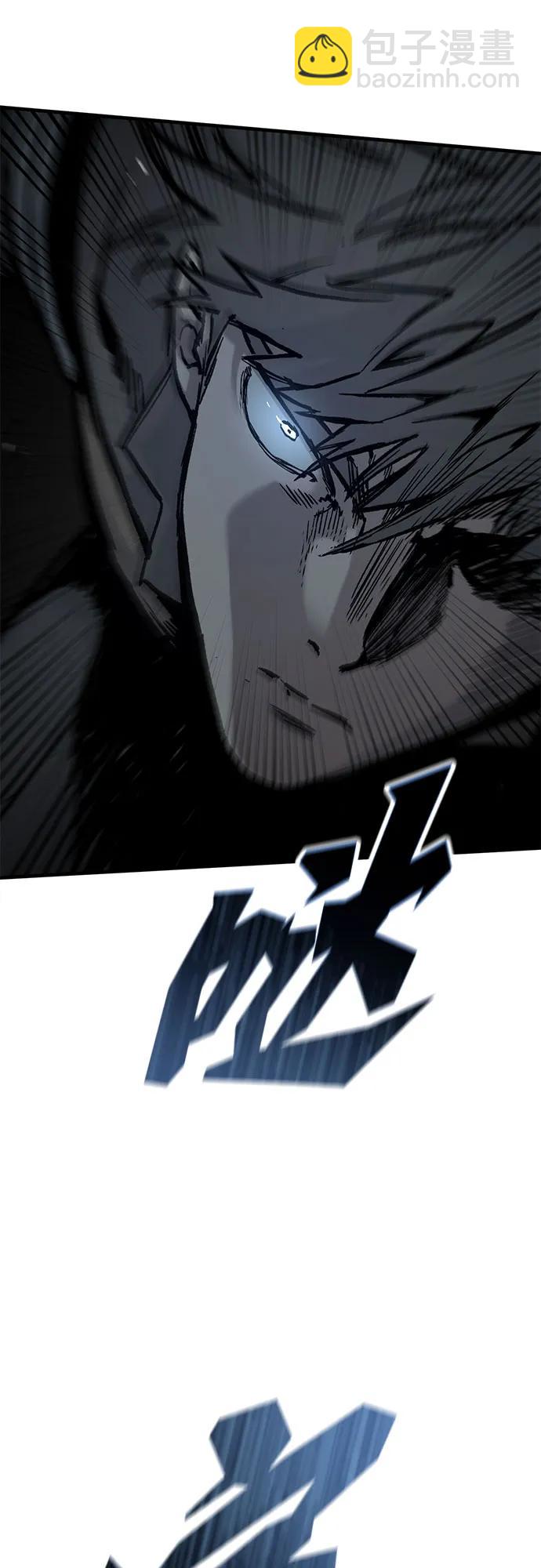 第43话58