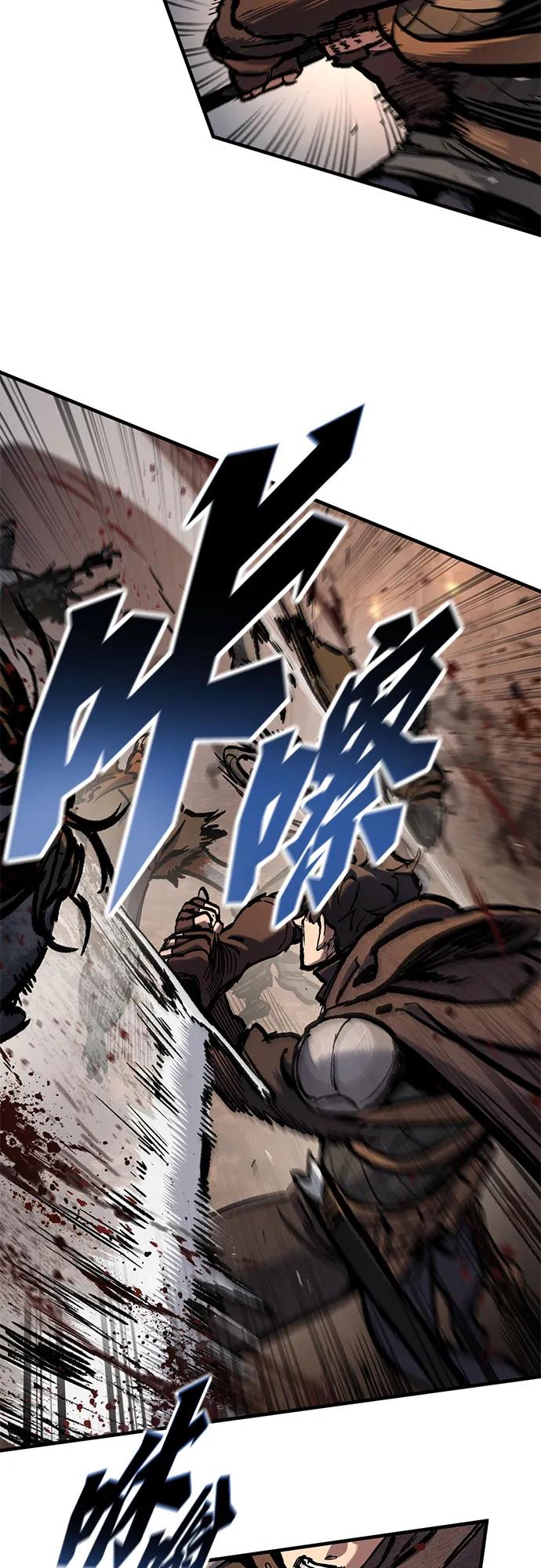 第43话6
