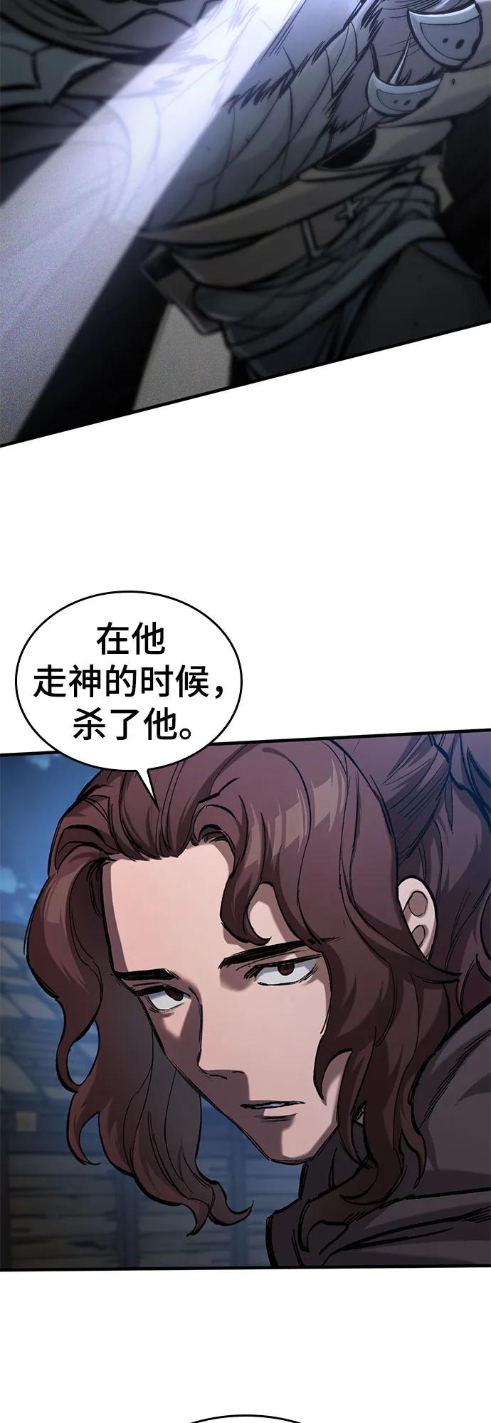 第43话61