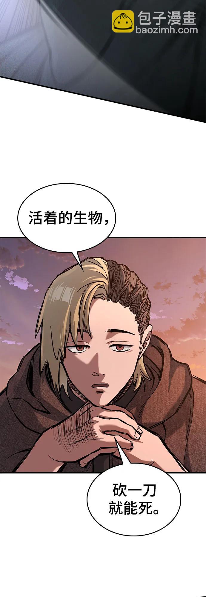 第43话63
