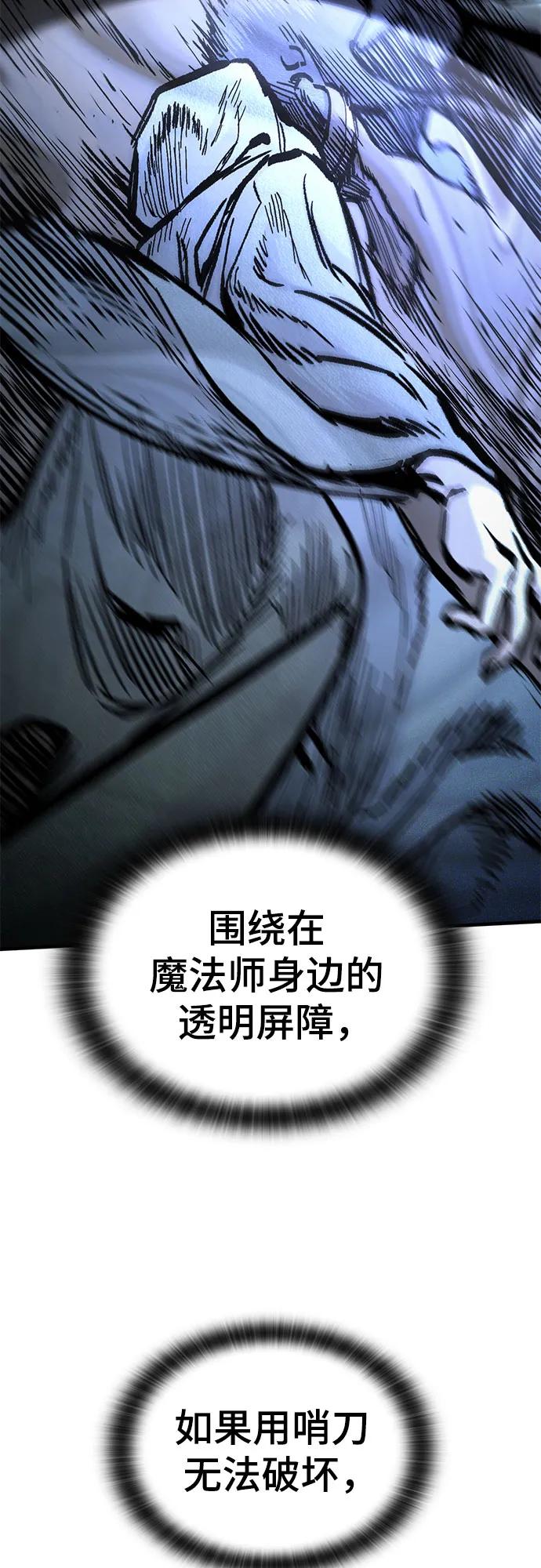 第43话65