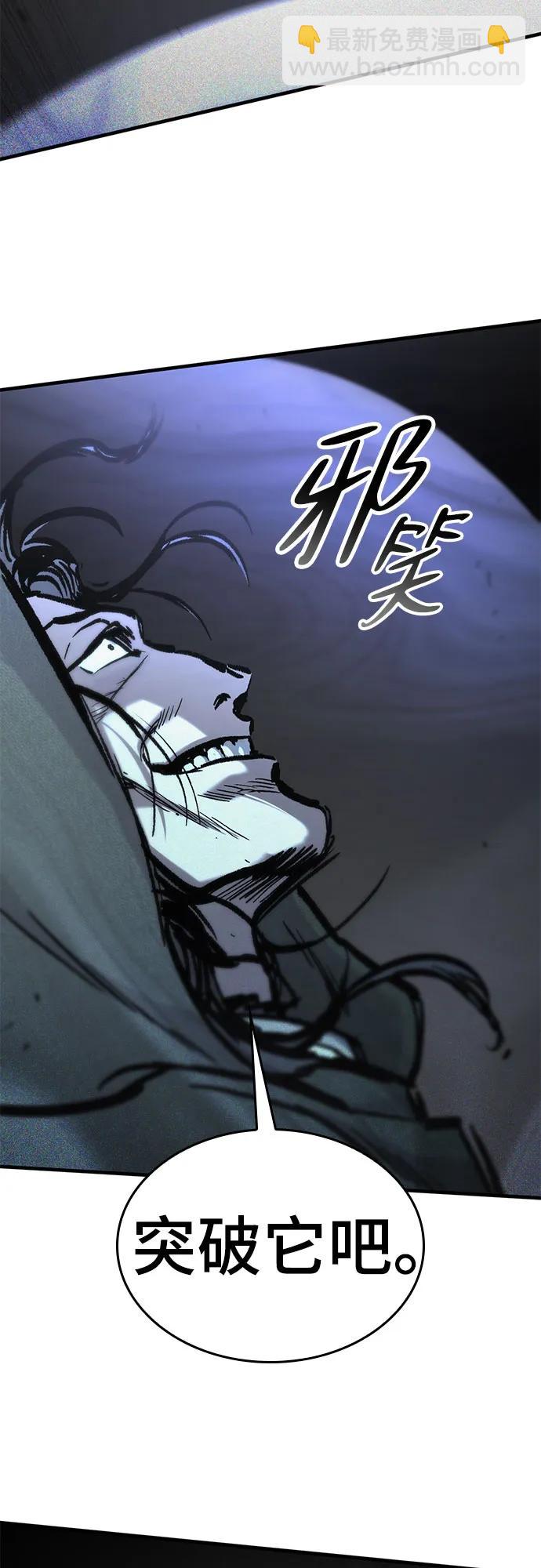 第43话67