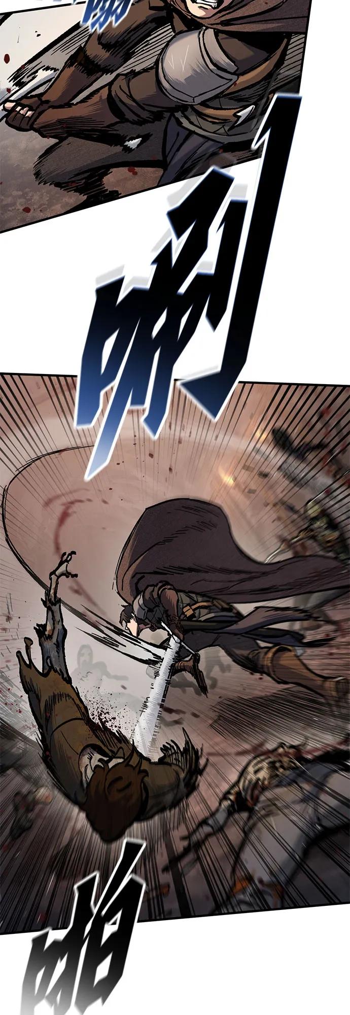 第43话7