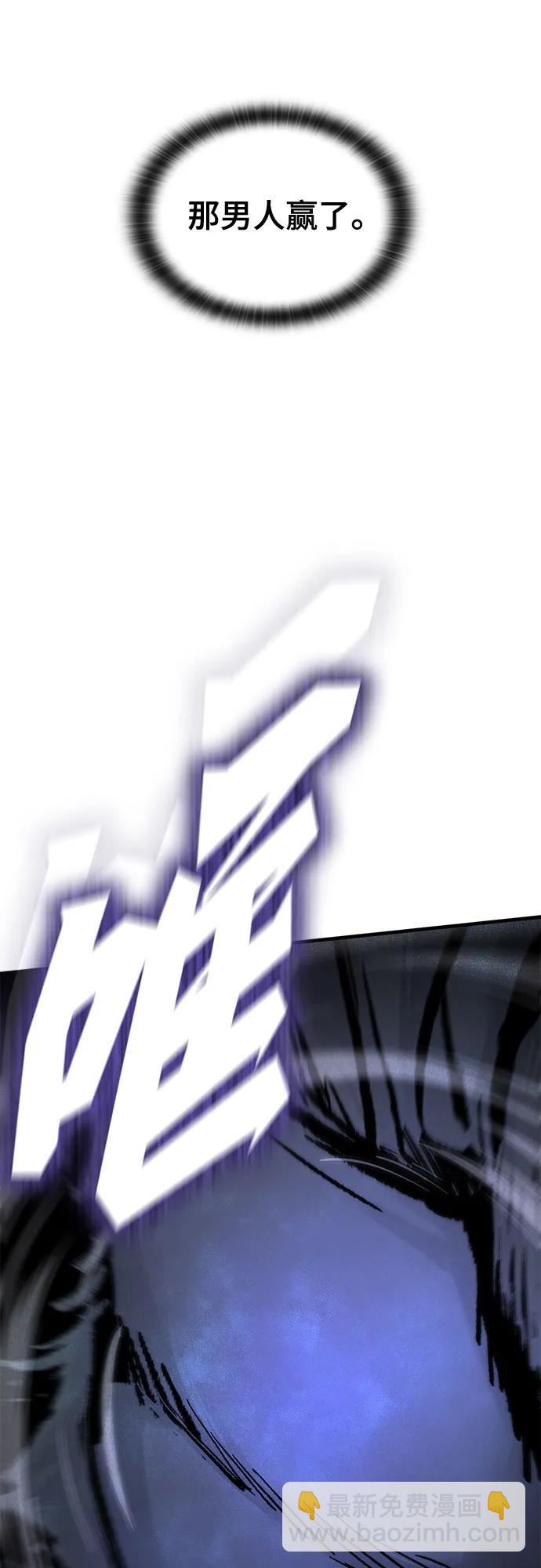 第43话71