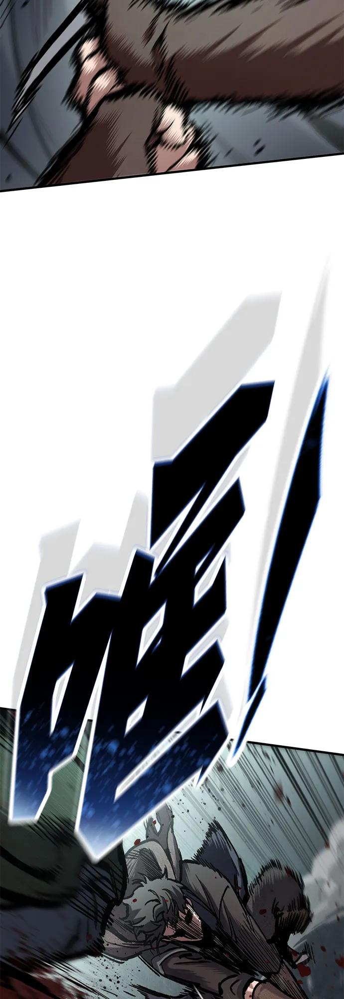 第43话76